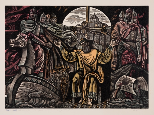 From the Series "The Tale of Ihor's Campaign". Sviatoslav's Golden Word by Vasyl Lopata