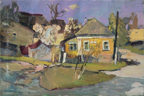Myru Street