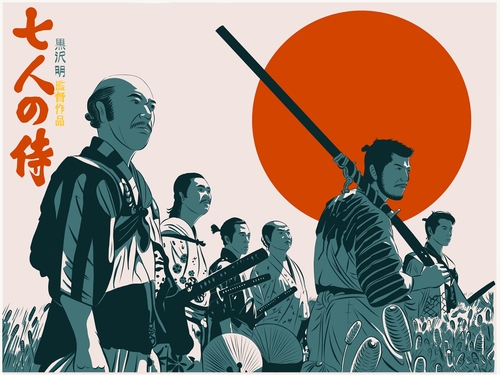 7 Samurai by Chodon O'Leary