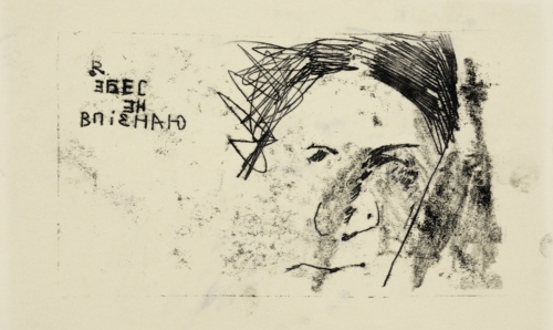 Something I Can't Forget 34 by Yeva Kafidova