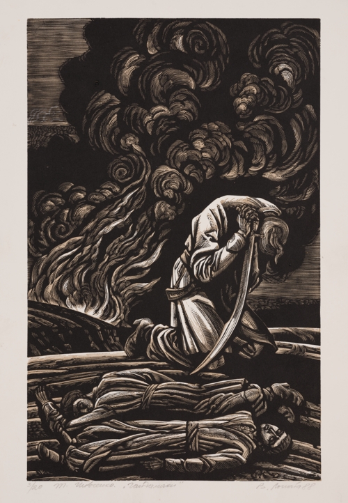 Illustration to Taras Shevchenko's "Haidamaky" by Vasyl Lopata